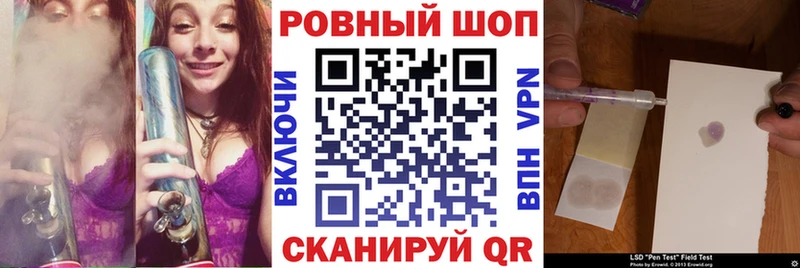 Какие есть наркотики Буйнакск Псилоцибиновые грибы ГАШ Канабис КОКАИН A PVP