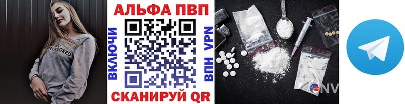 A PVP СК КРИС Буйнакск