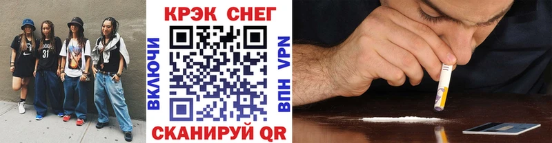 КОКАИН Колумбийский  купить наркоту  blacksprut рабочий сайт  Буйнакск 
