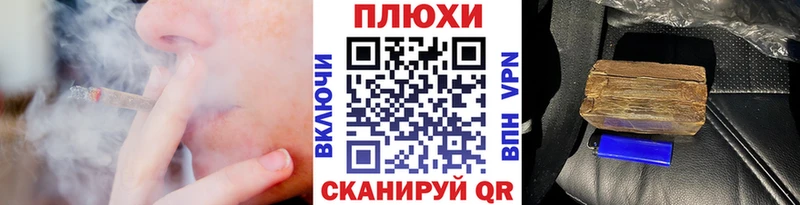 мега вход  магазин    Буйнакск  ГАШ ice o lator 