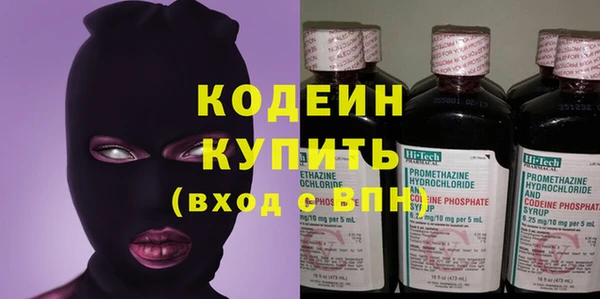 гашик Беломорск