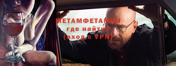 дмт Богородицк