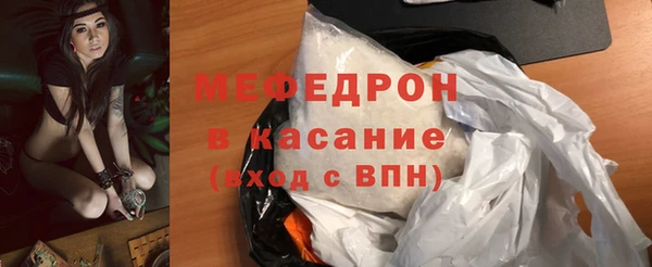 гашик Беломорск