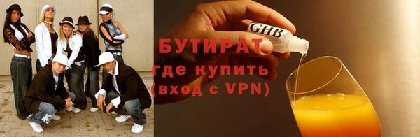 мескалин Богданович