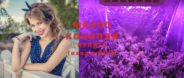 гашик Беломорск