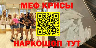СК Пушкино