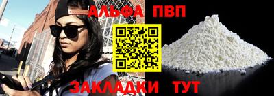 СК Пушкино