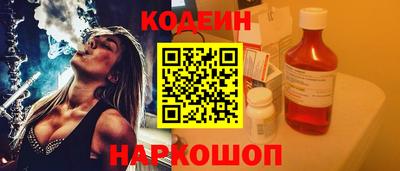 амф Пугачёв