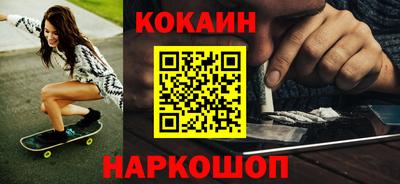 амф Пугачёв