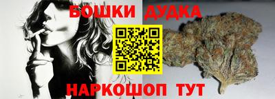 амф Пугачёв