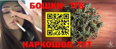 герыч Пыть-Ях