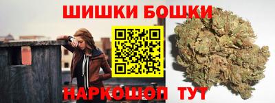 амф Пугачёв