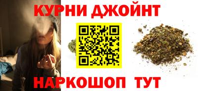 амф Пугачёв