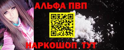 СК Пушкино