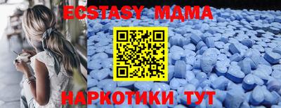 СК Пушкино