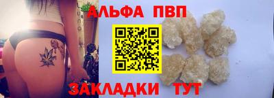 СК Пушкино