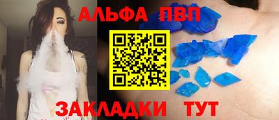 СК Пушкино