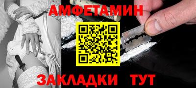 герыч Пыть-Ях