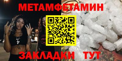 СК Пушкино