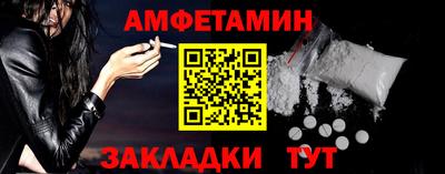 СК Пушкино