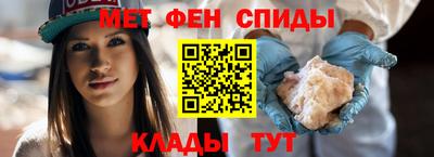 герыч Пыть-Ях