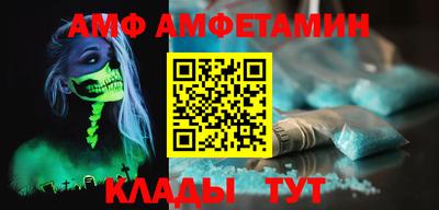 СК Пушкино
