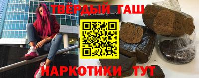 герыч Пыть-Ях