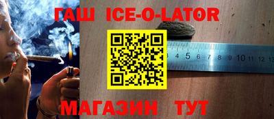 СК Пушкино