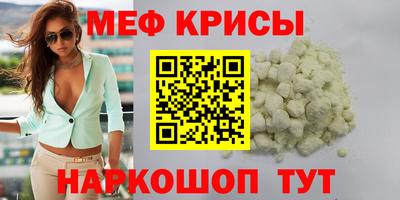 СК Пушкино