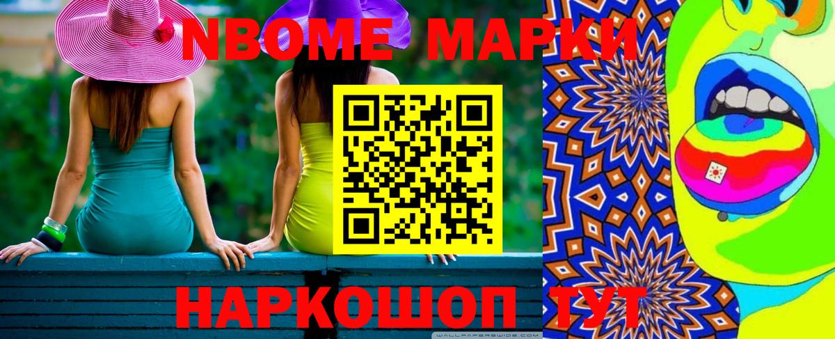 ЛСД экстази ecstasy Буйнакск