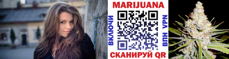 Марихуана сатива  магазин продажи наркотиков  Буйнакск 
